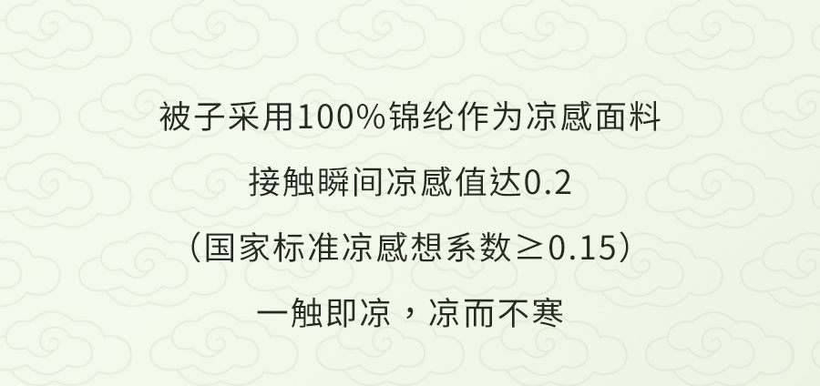 入夏睡不好？端午做好这1步，夜晚好睡精神百倍！